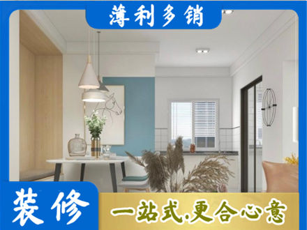 德阳正规餐厅装修