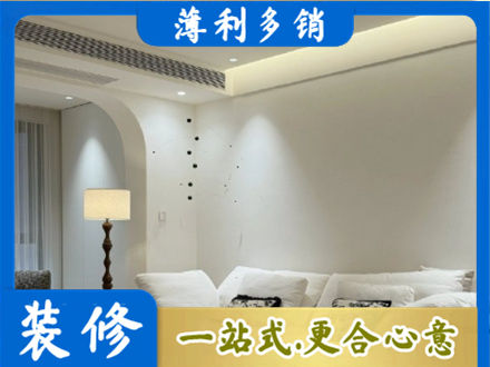 德阳正规吊顶装修
