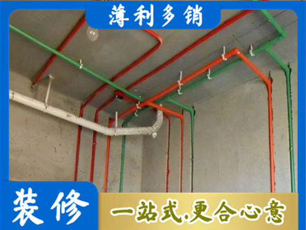 德阳水电设计