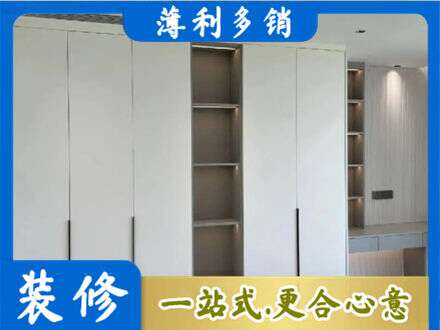 德阳衣柜安装