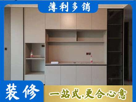 德阳定制鞋柜