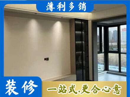 德阳定制电视柜