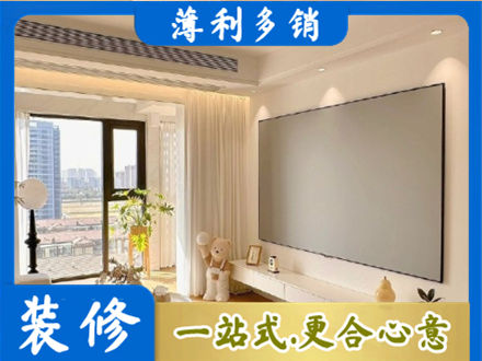 德阳专业房屋封窗工程