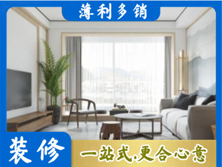 德阳阳台装修案例