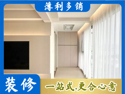 德阳阳台家电安装