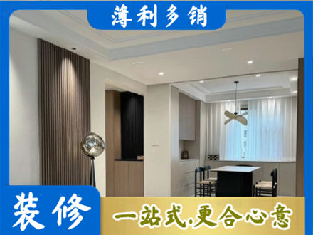 德阳本地餐厅家具安装